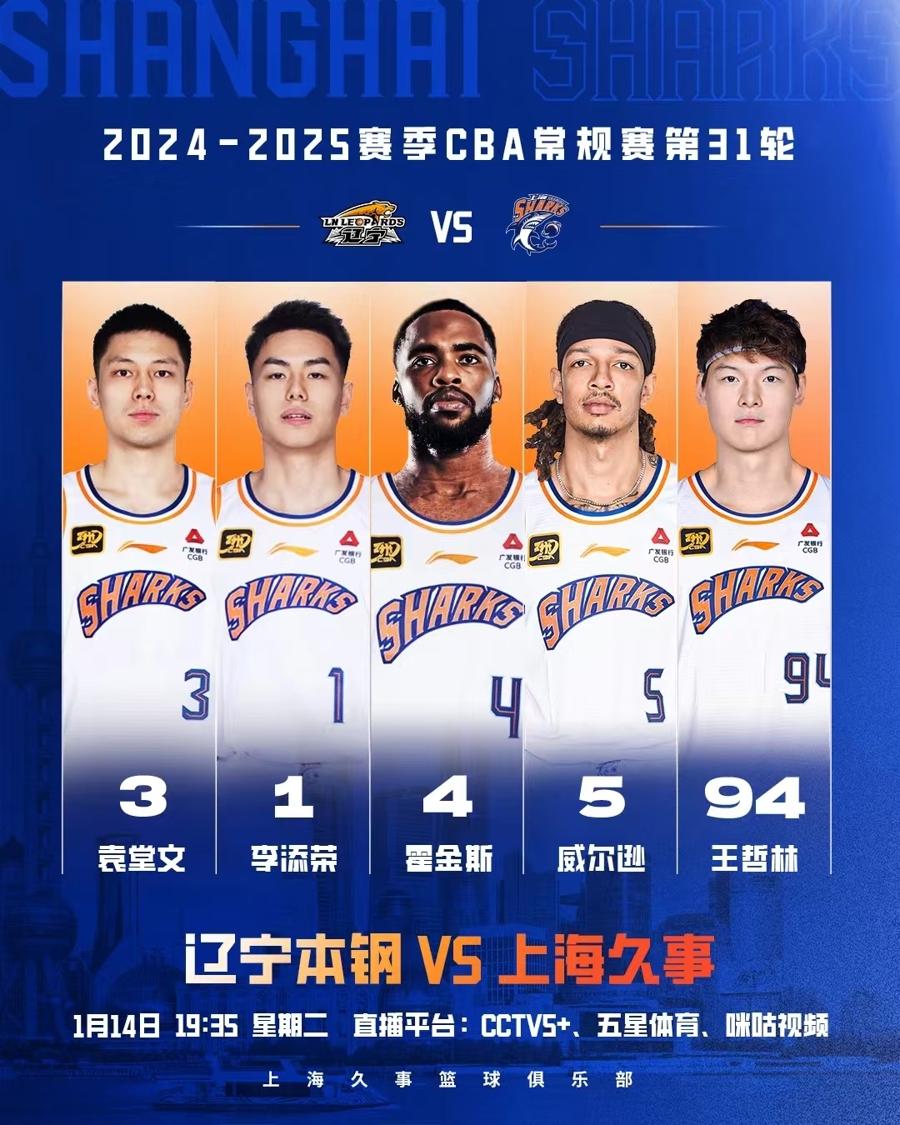 也发挥了重