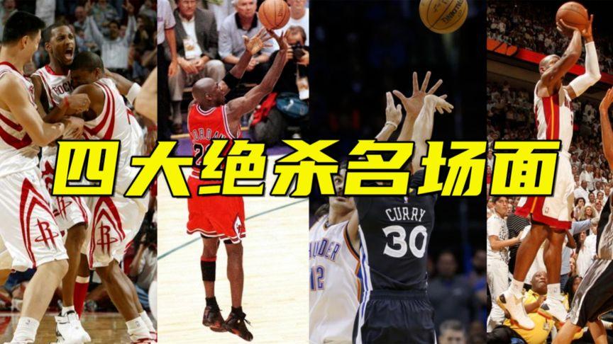 破才能在竞