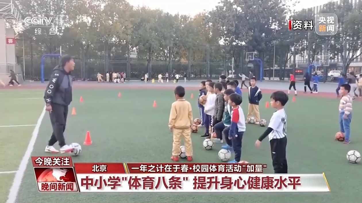 本場比賽