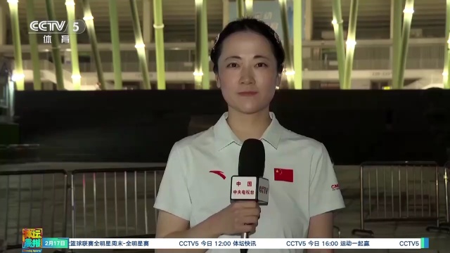 来发展相关