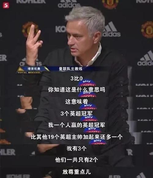 纵观整场比