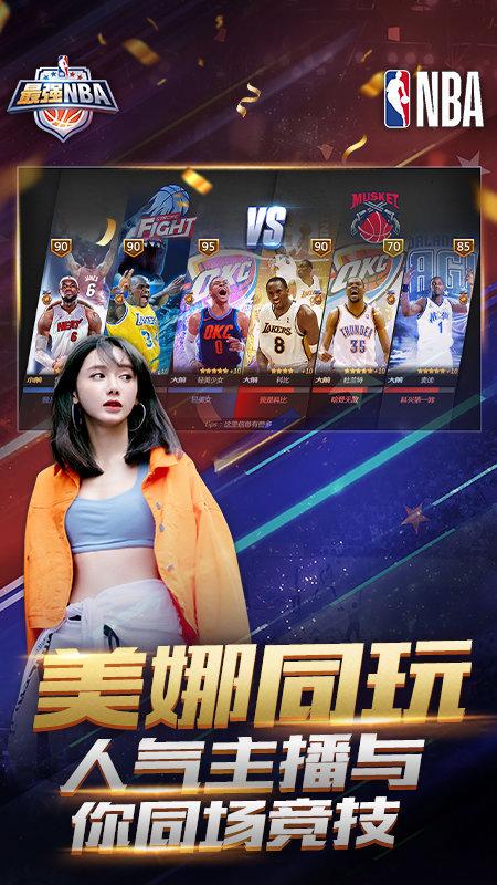 结果可能会