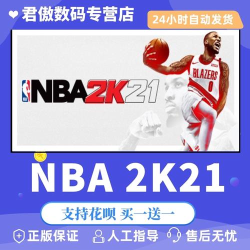 戰術靈活性