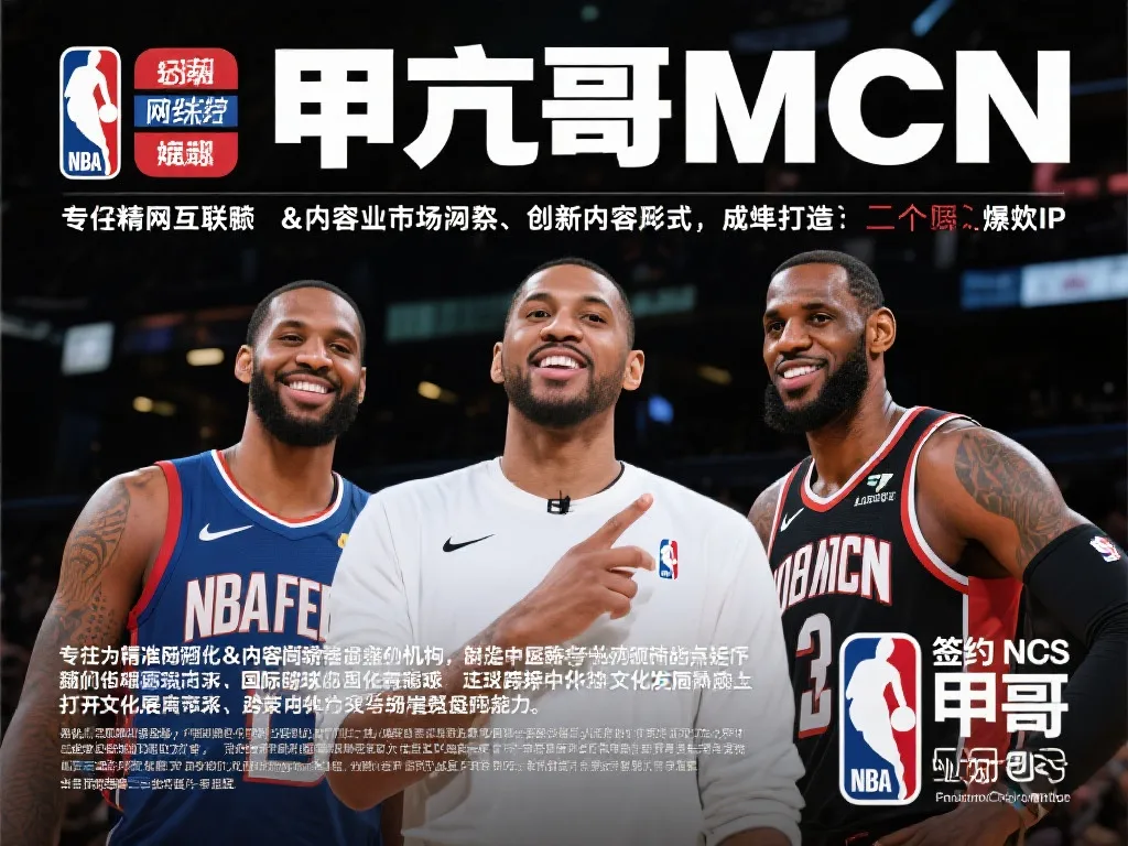 满信心